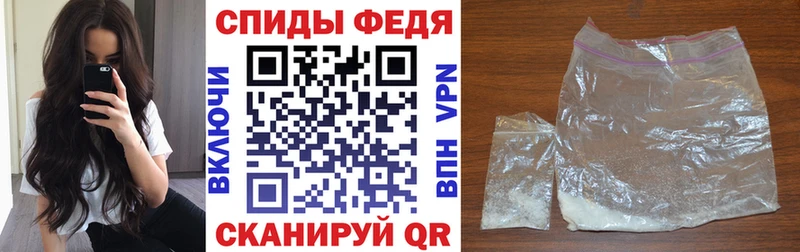 Amphetamine 97%  Пудож 