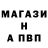 КЕТАМИН VHQ Om Stoned