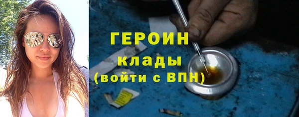 меф Мегион