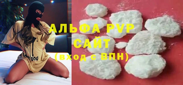 spice Медвежьегорск