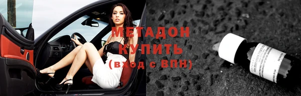 мдпв Медногорск