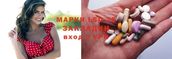 spice Медвежьегорск