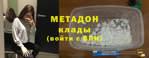 мдпв Медногорск