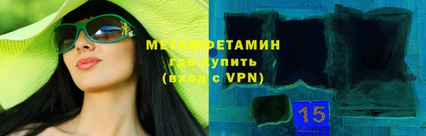 spice Медвежьегорск