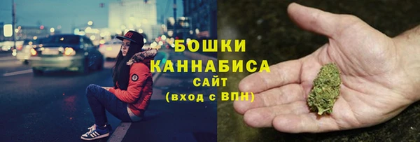 дурь Крымск