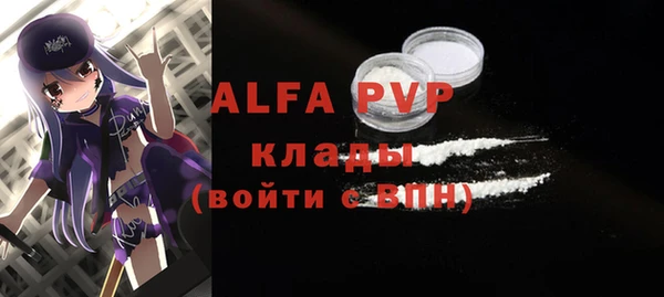 меф Мегион