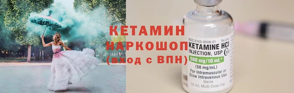 круглые Курчалой