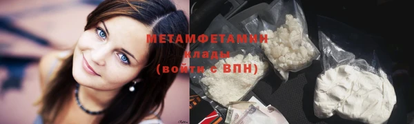 синтетический гашиш Куровское