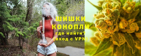 меф Мегион