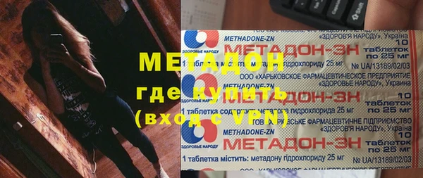 spice Медвежьегорск