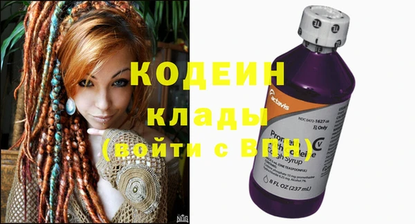 меф Мегион