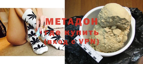 меф Мегион