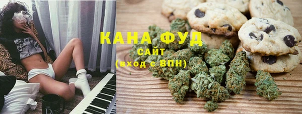 spice Медвежьегорск