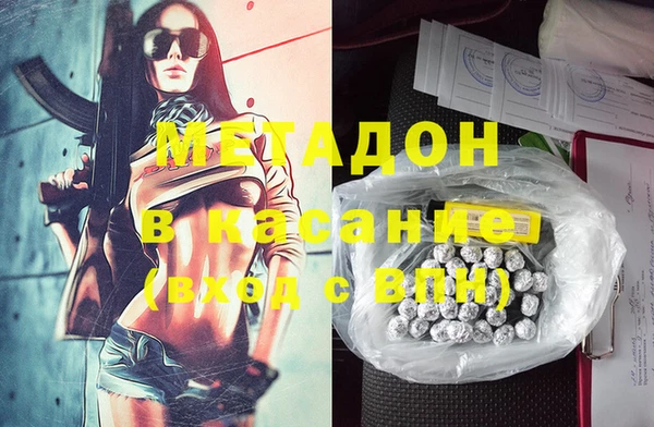 меф Мегион