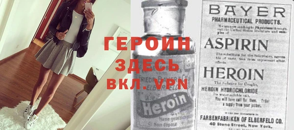 меф Мегион