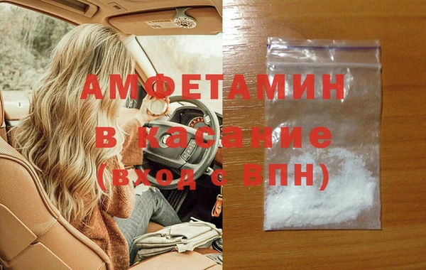 мдпв Медногорск