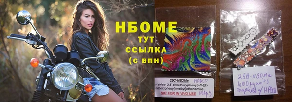 мдпв Медногорск