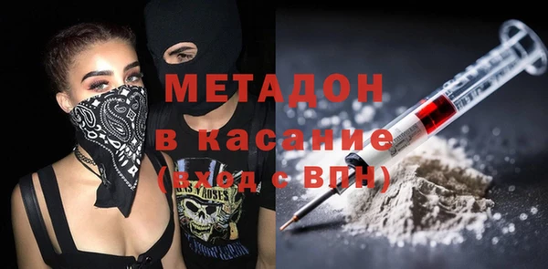 мдпв Медногорск