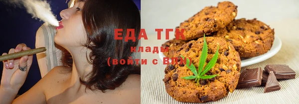 spice Медвежьегорск