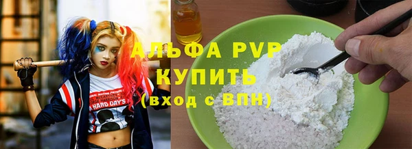 мдпв Медногорск