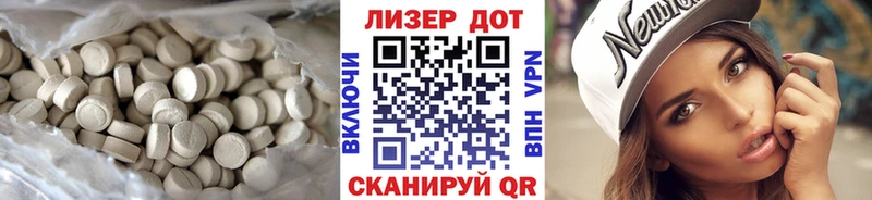 где купить наркотик  Пудож  ЛСД экстази ecstasy 