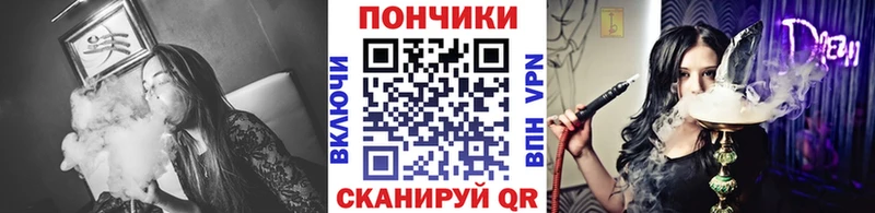 нарко площадка Telegram  Пудож  Марихуана LSD WEED 